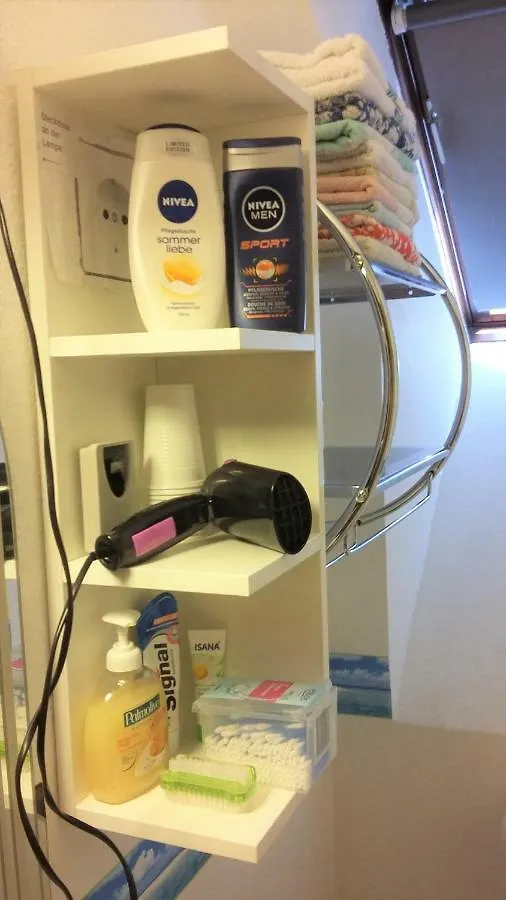 Homestay Zwei Ruhige, Private Gaestezimmer Nahe U-Bahn Nuremberg